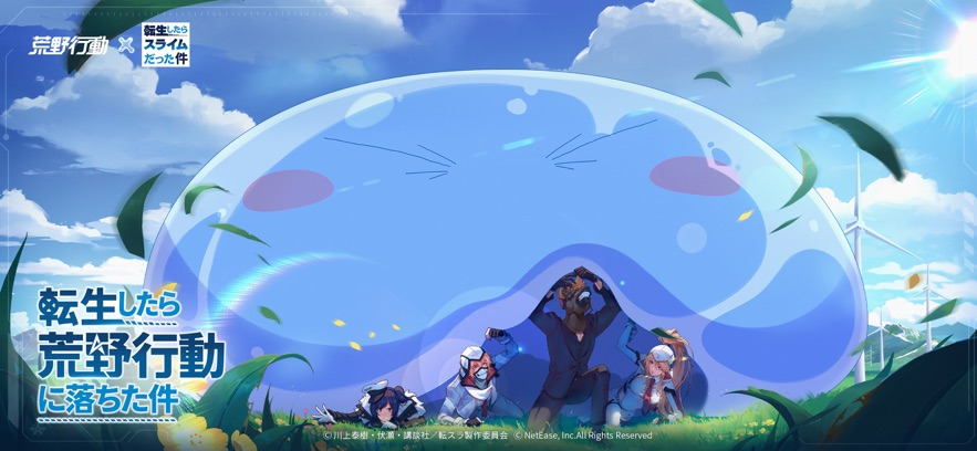 《荒野行动》之后，网易出海还能指望什么？