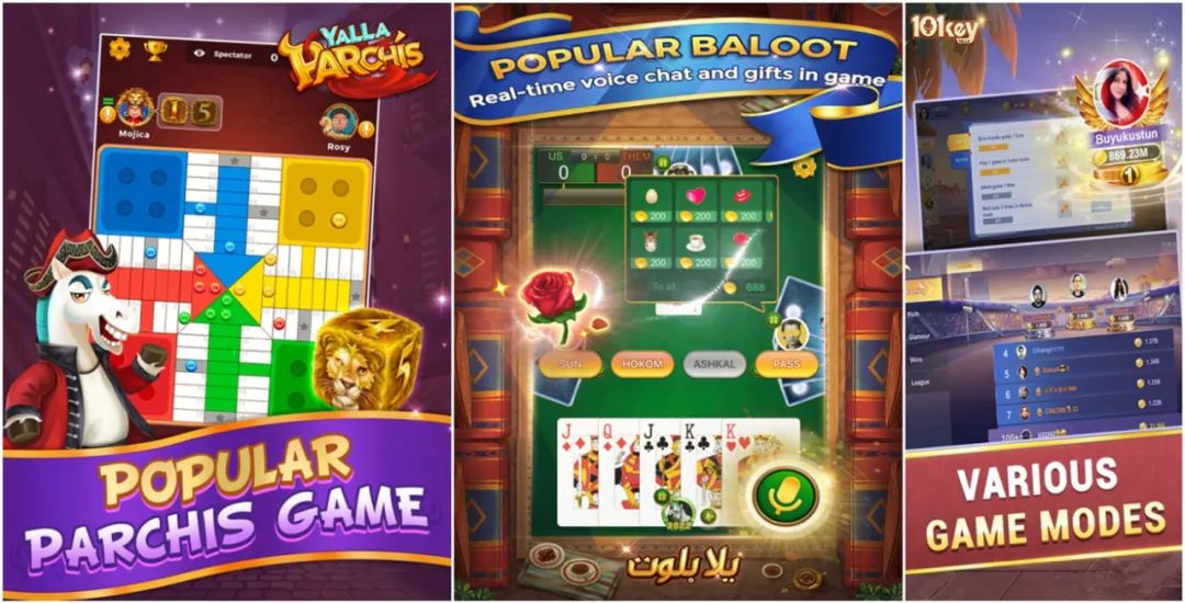 “重度游戏+语聊房”打开新思路 征服中东土豪的航道又多了一条