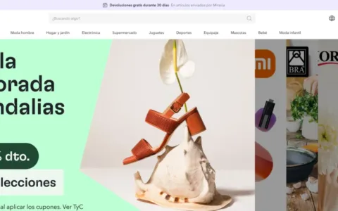 上线1年的Miravia，已解锁出西班牙电商市场的运行密码