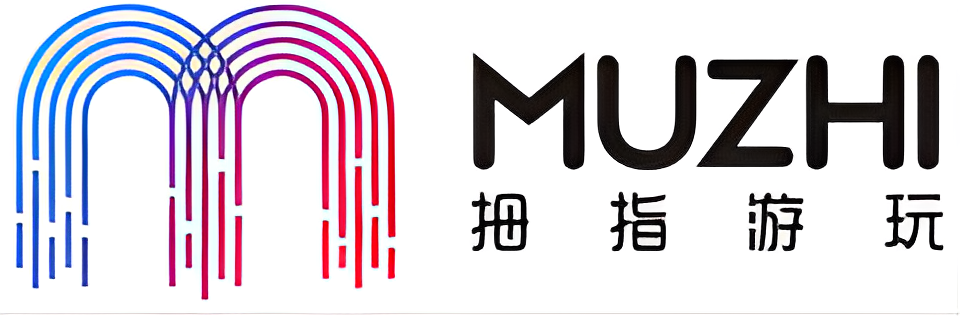 拇指游玩、37手游、游莱互动、安久科确认参加第三届全球产品与增长大会-游戏研发发行对接会