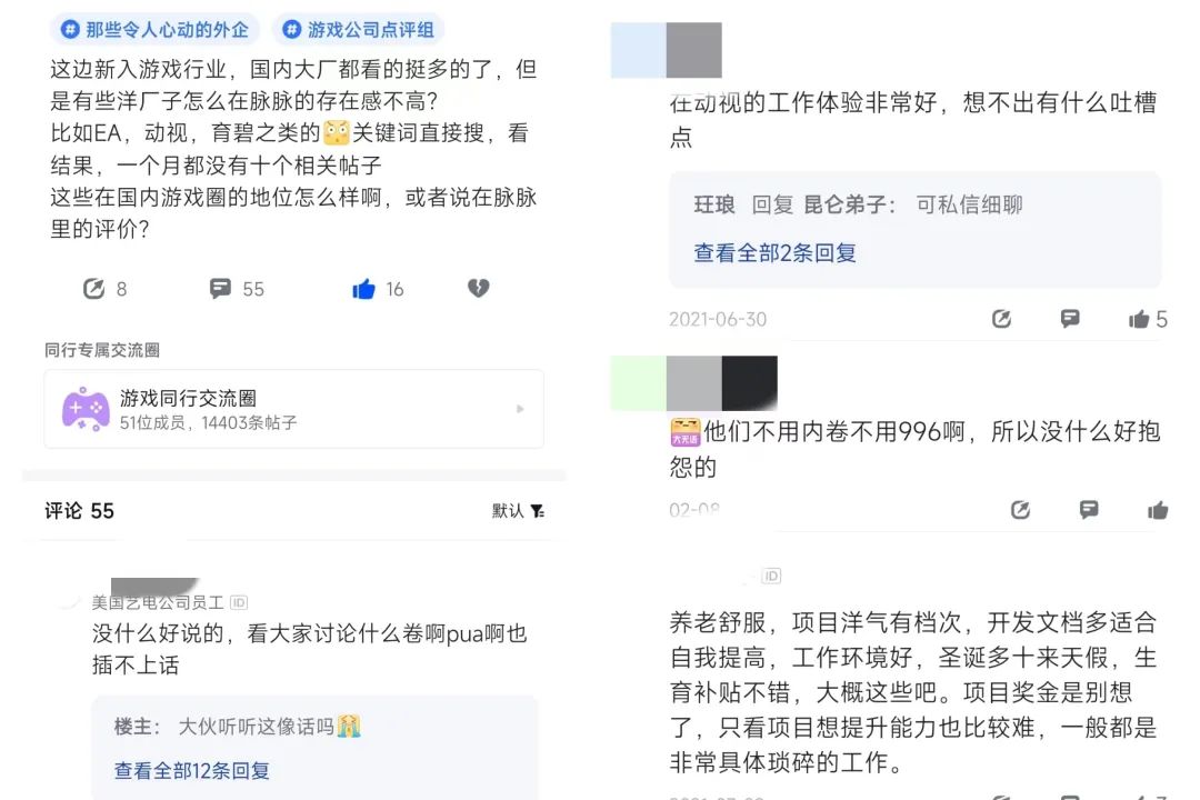 在上海，这25家海外大厂也跟着卷起来了？