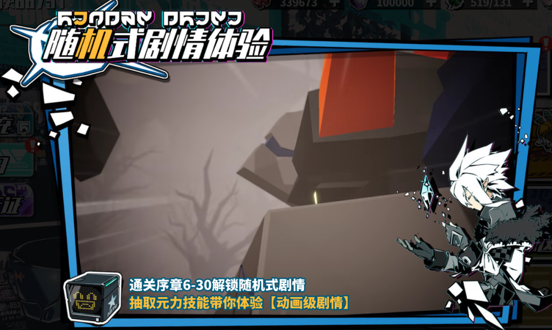 3年前做到5000万月流水，他们决定再赌一把