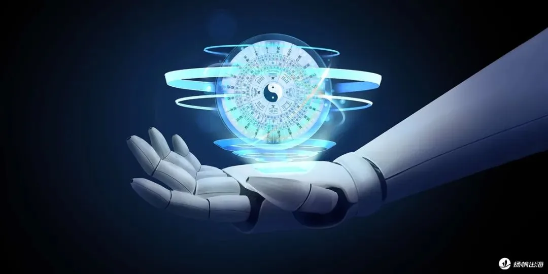 对话Mirror AI创始人：玄学是对人有大影响的行业，商业化前提要有技术和道德支撑