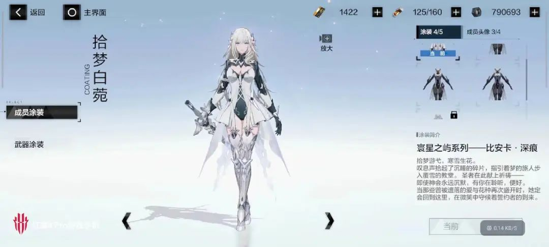 XP党VS强度党 ，米哈游库洛蛮啾为你们绞尽了脑汁