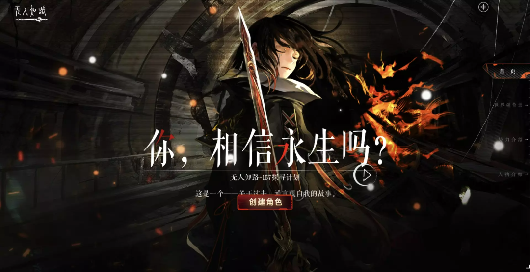 TapTap 9.5分，腾讯发行，这款十年单机老厂的二次元新作有多能打？