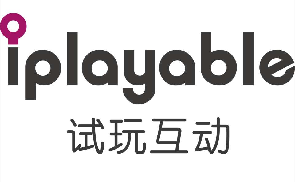 All Pay、Pyvio、试玩互动、 数数科技确认入驻第三届全球产品与增长大会展位