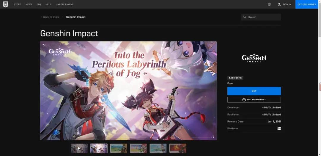 手游市场一骑绝尘后，二次元开始“入侵”PC端游了？