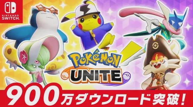 登顶61国榜单，腾讯海外再放大招，或统一全球MOBA手游电竞市场