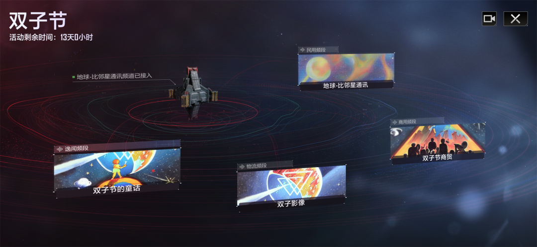 在强调策略对抗的SLG赛道，这款产品居然打起了“温情牌”？