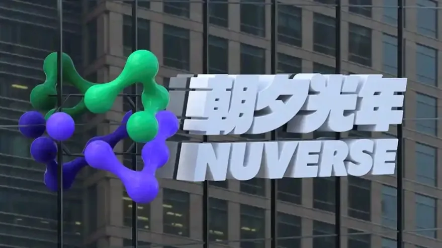 字节只争朝夕，游戏再无光年