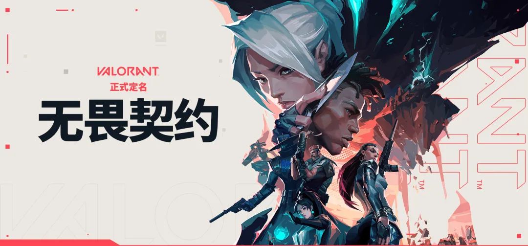 2023年，哪些游戏厂商准备大干一场？