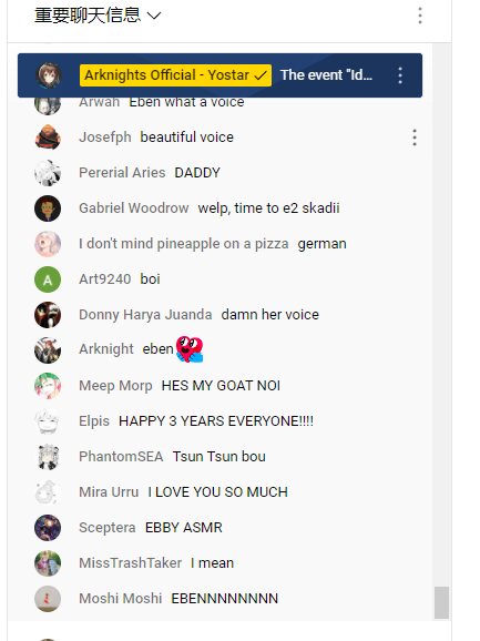 跻身出海十强，拿下1月增长第一：深挖这家低调发育的上海公司