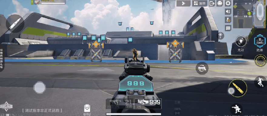 拿版号长达2年后，突然现身，腾讯要一口“吃”下这条赛道