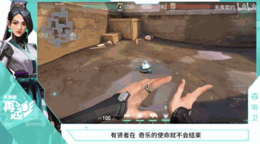 腾讯即将上线的这款大作，藏着一个被忽略的社交密码