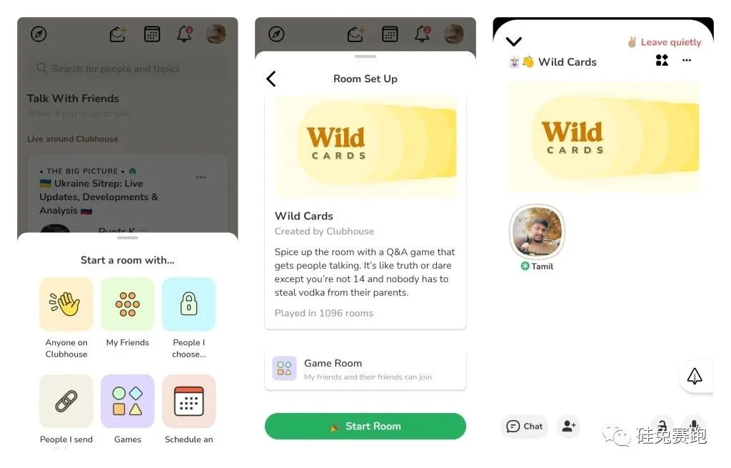 连续裁员，疯狂转型，快被遗忘的Clubhouse的一生