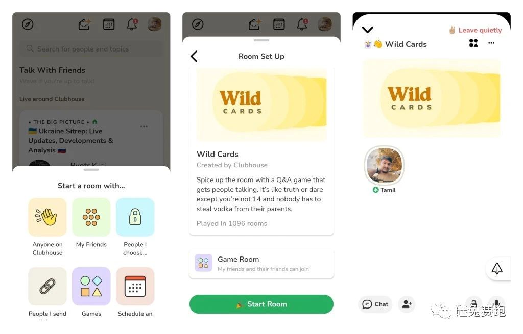 连续裁员，疯狂转型，快被遗忘的Clubhouse的一生