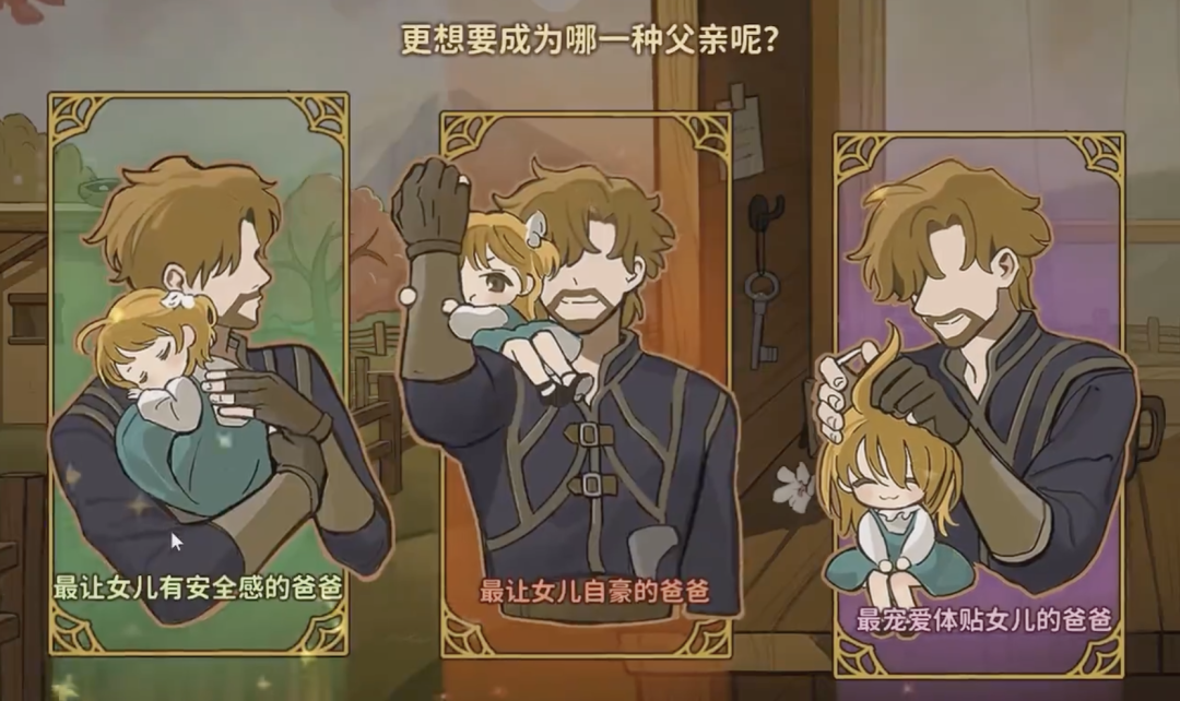 Steam 96%好评，国内2人工作室做了一款3天卖15万份的黑马