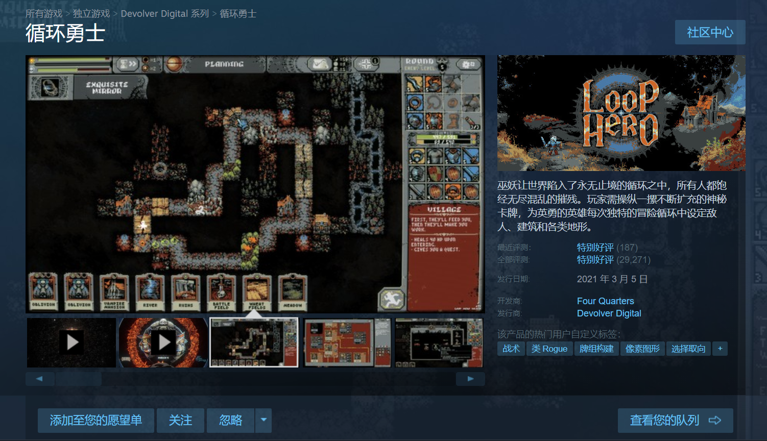 交战中的俄罗斯，成了世界最大的盗版国度