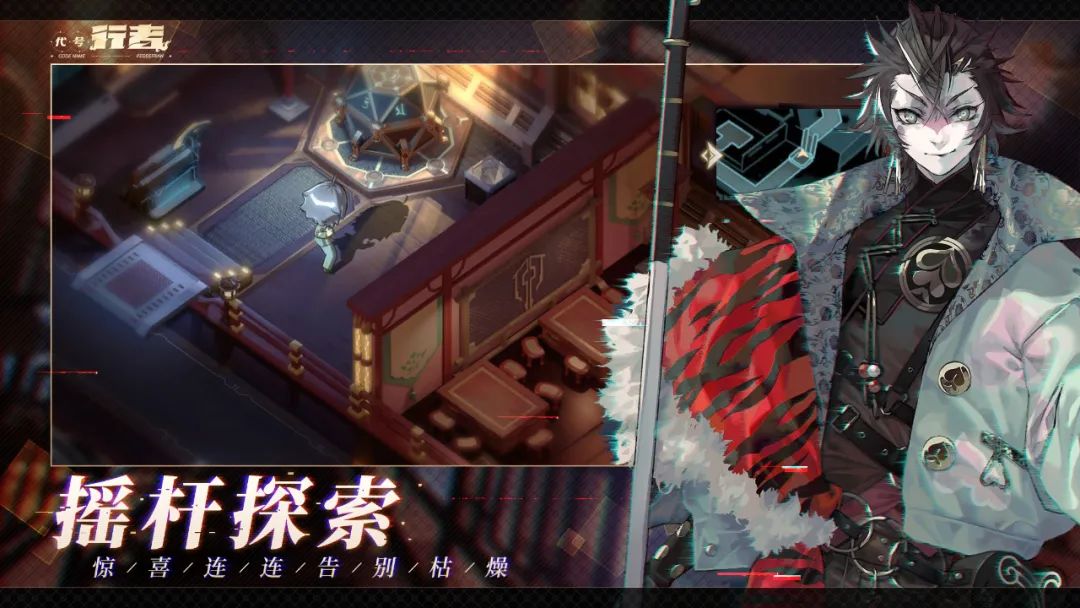 游族3D卡牌新游首曝！丝路朋克风能否领衔卡牌玩法再下一城？