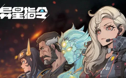 凉屋再出新游，大胆地选了从未做过的赛道