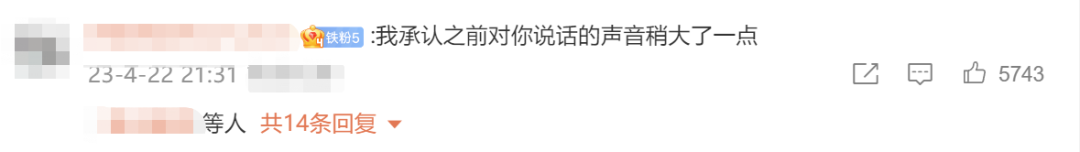 四年前的黑马，如今仍能登上畅销Top 3