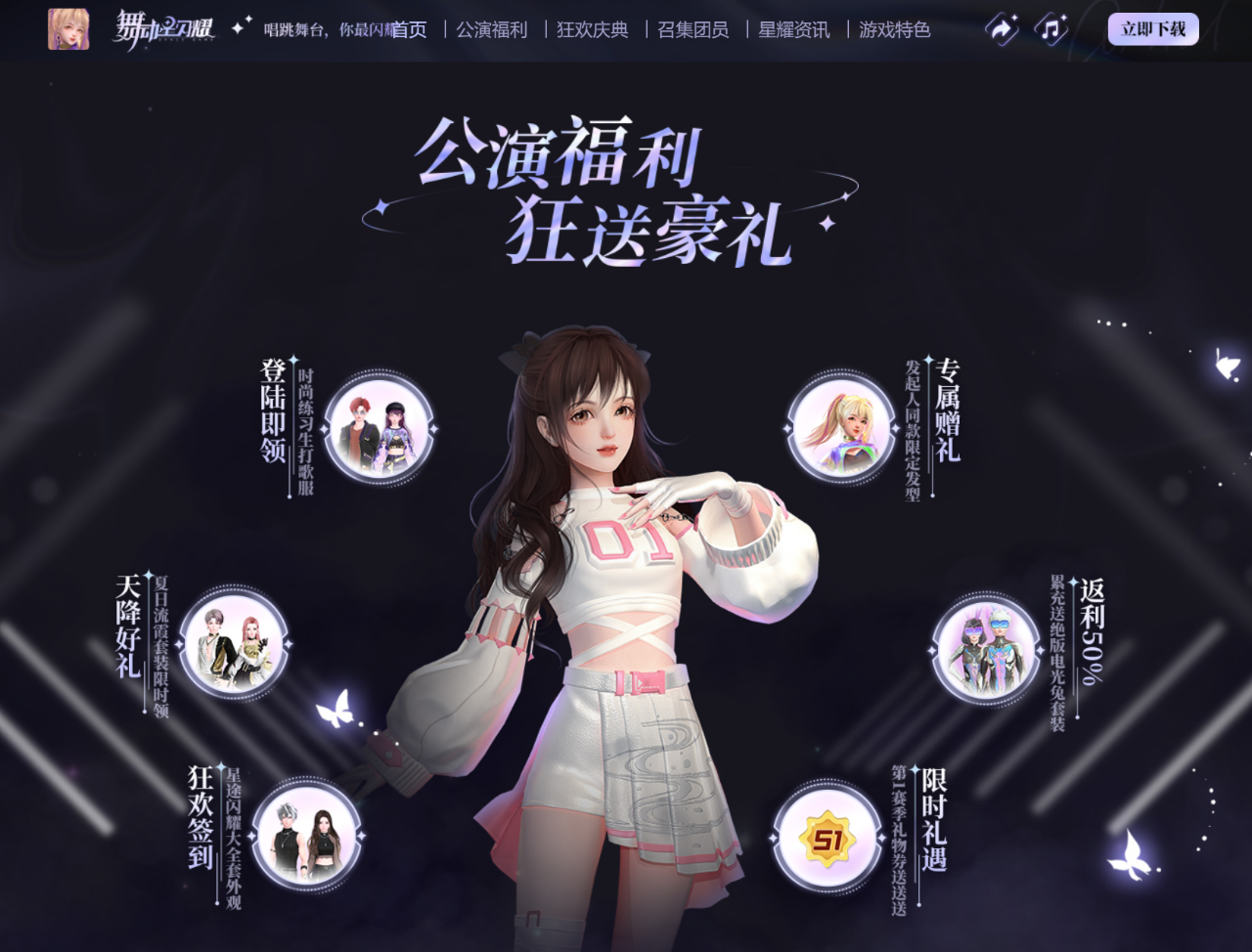 快手扭亏为盈，省钱省出了高增长？