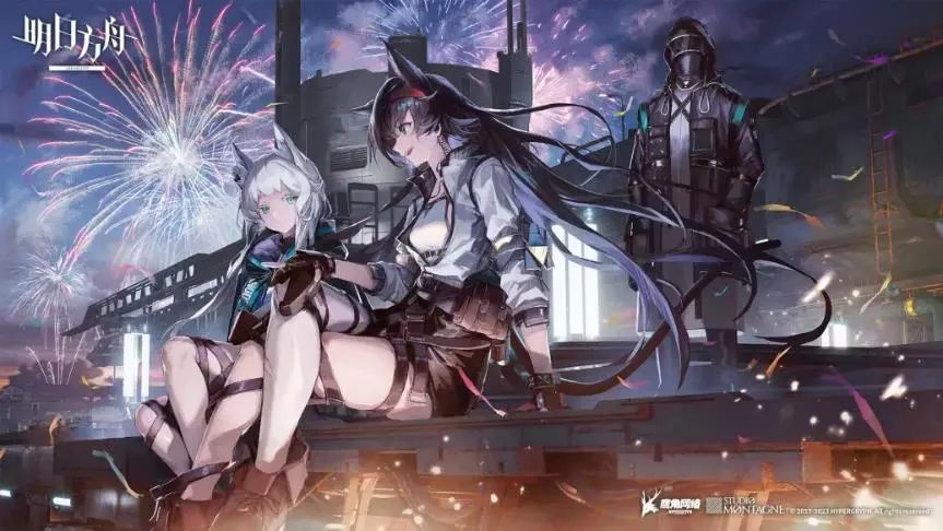 练习时长3年半后，鹰角在《明日方舟》里做了一款“新游戏”