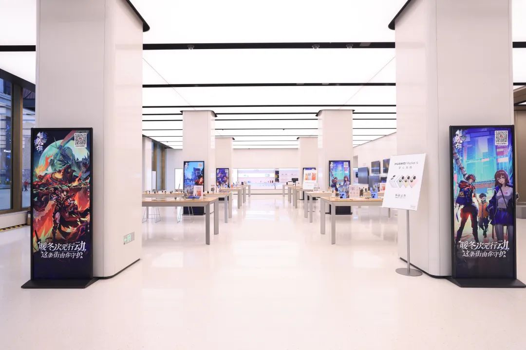 四年研发，上线首日登顶免费榜，这款游戏能为国漫改编正名吗？