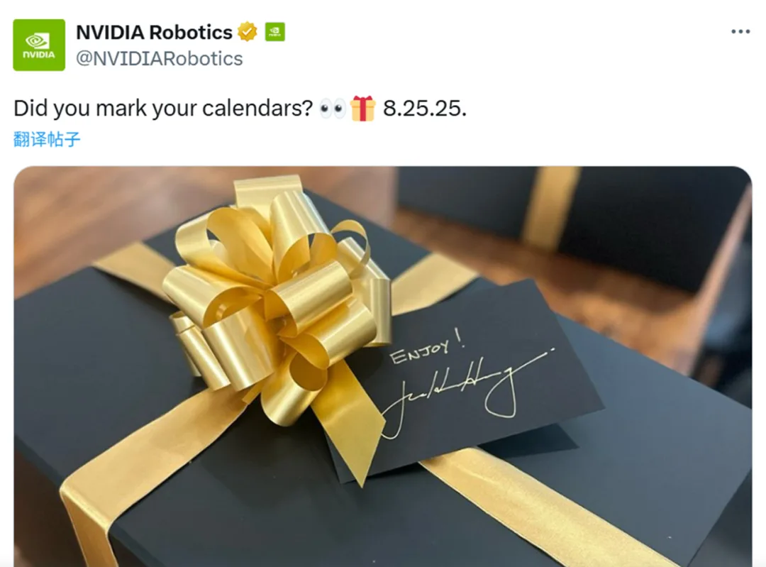 英伟达机器人“新大脑”即将揭晓