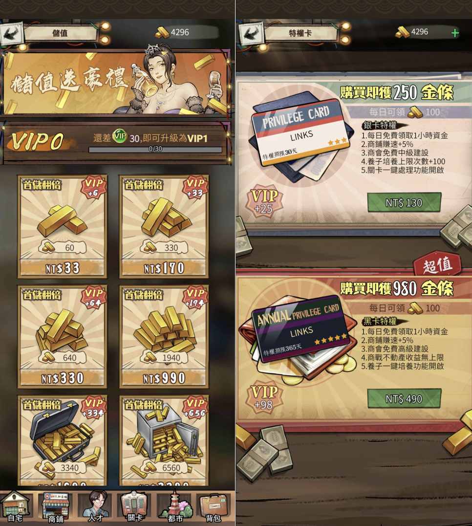 又抢先放出一款新游，三七盯上了这条爆款赛道！