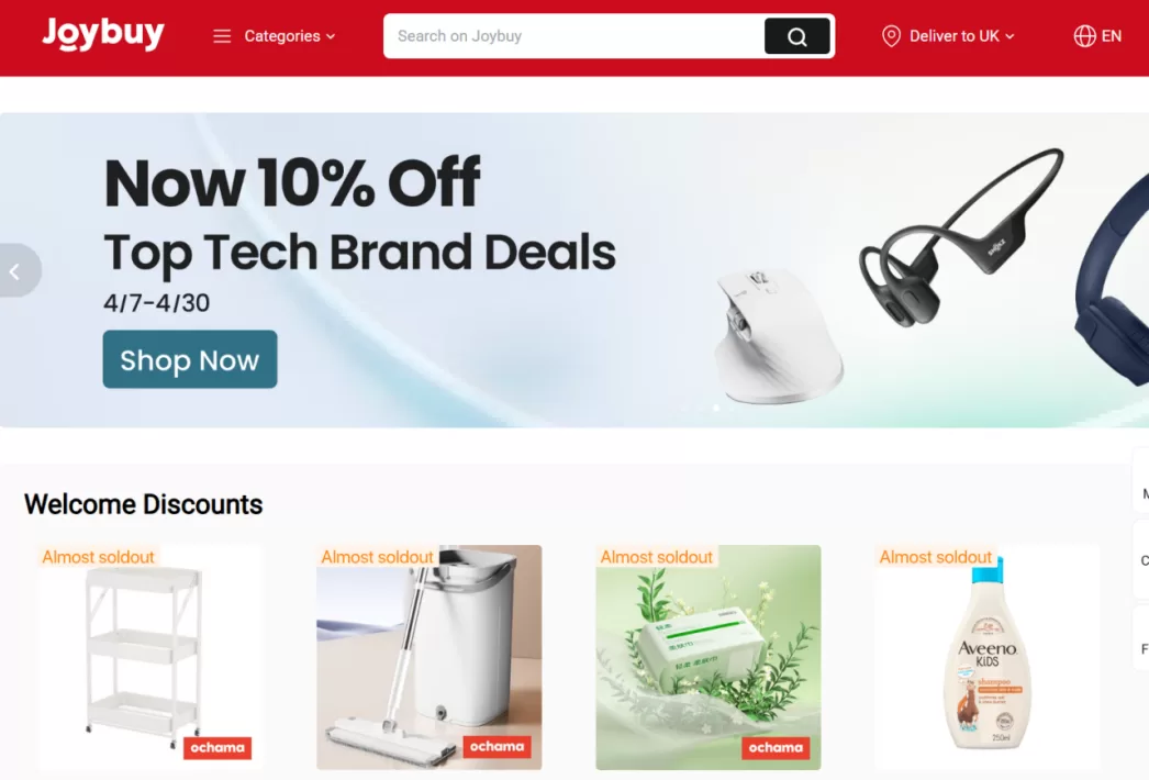 京东出海平台杀入欧洲