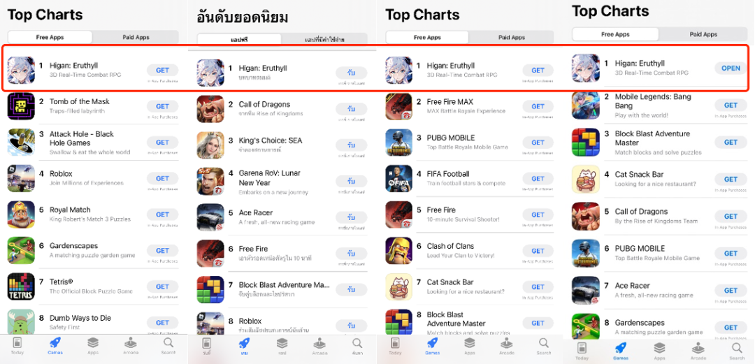 冲进欧美、东南亚畅销榜前排，这款B站自研新游就要来了