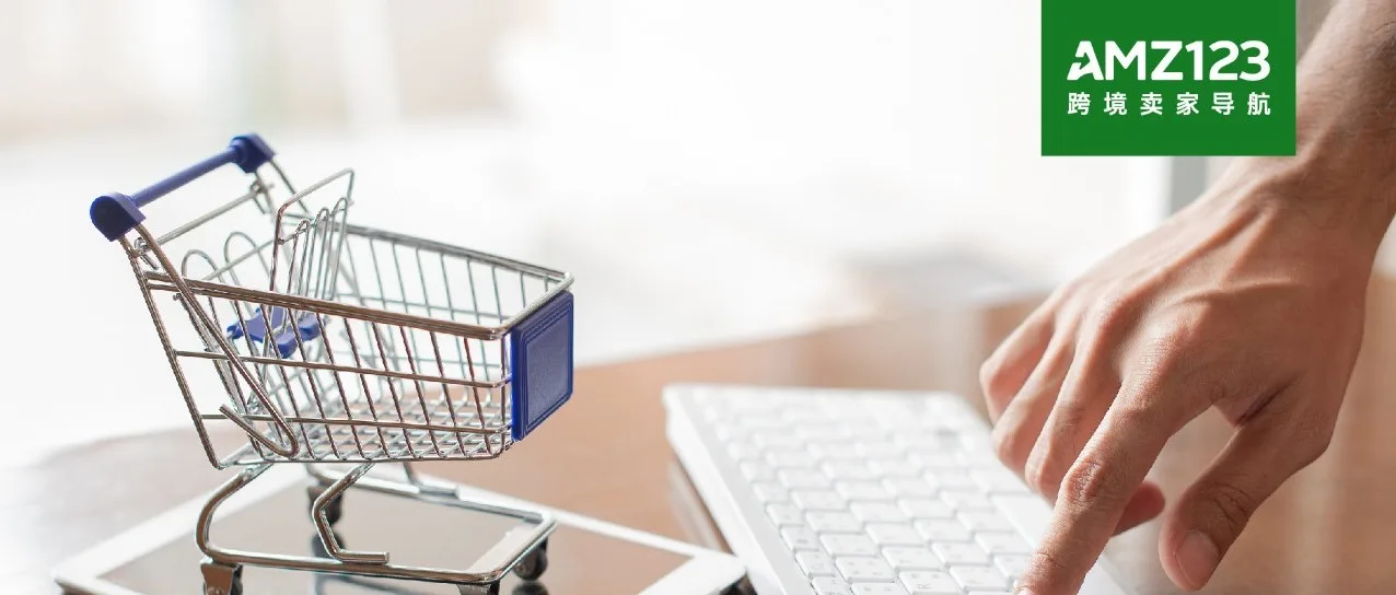 亚马逊又一改版！折叠listing的五点描述！