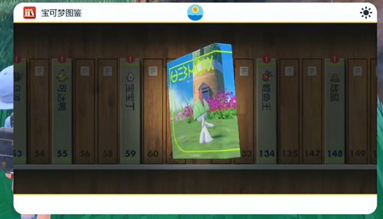 凭什么这个吃了27年老本的游戏，还能3天狂卖1000万份？