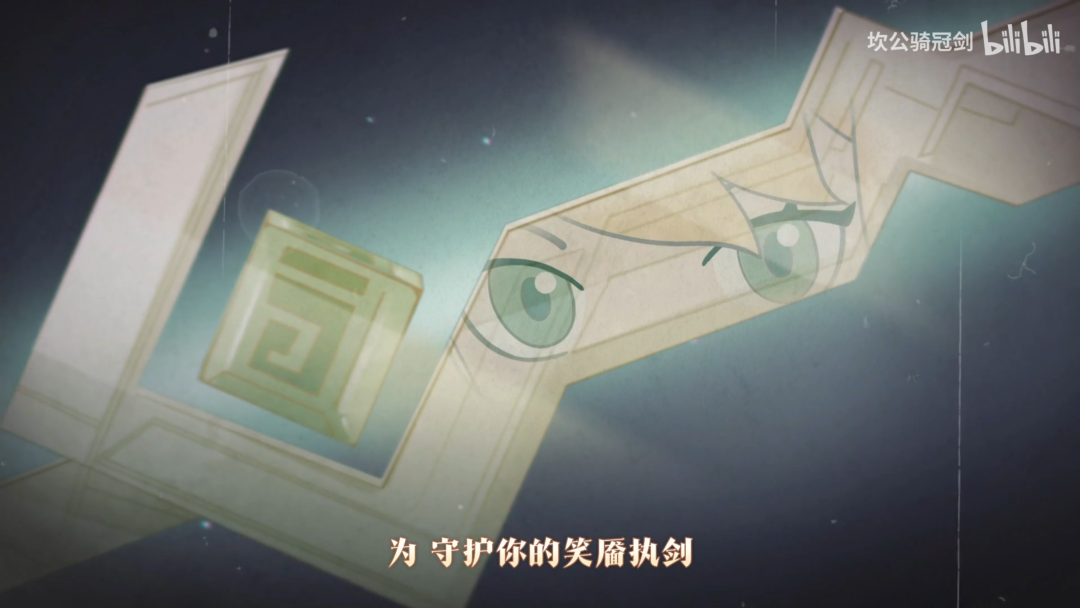 连续2年击中玩家泪点，它刷新了我对这家上市公司发行的认知