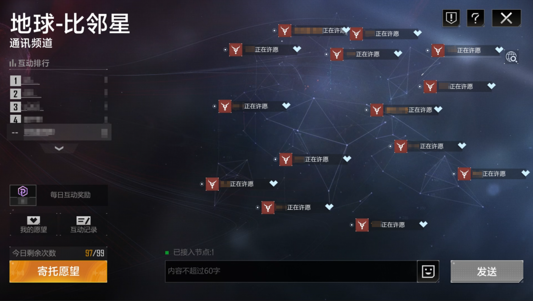 在强调策略对抗的SLG赛道，这款产品居然打起了“温情牌”？