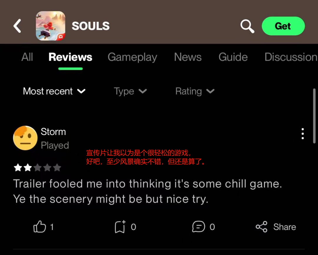 Habby放置赛道的试水作，挤进了韩国iOS畅销榜前20