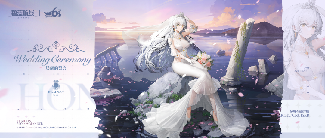 运营6年再登畅销Top 5，这款二游“没有对手”