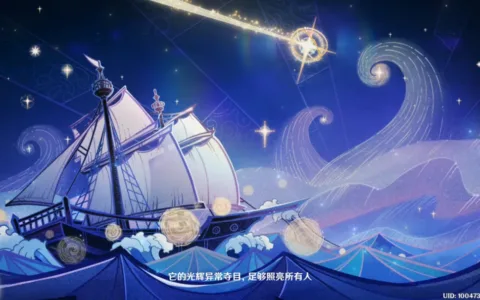 中国游戏怎么才叫「拿得出手」？