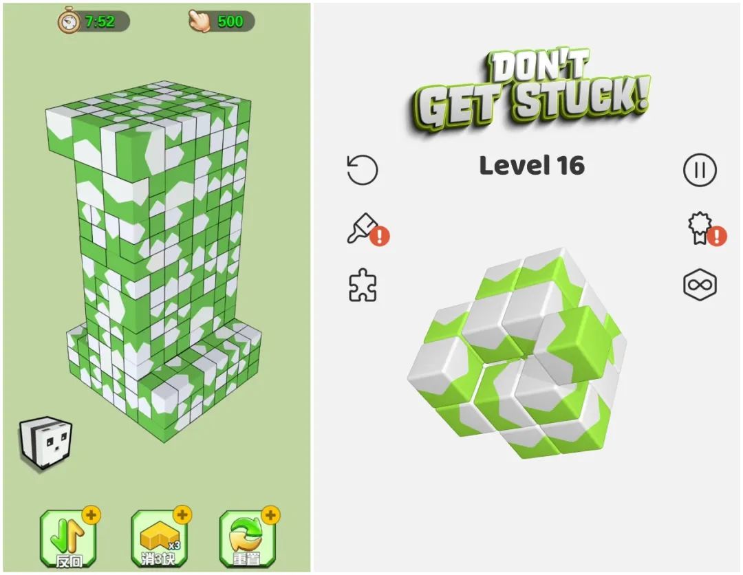 4倍热度将《羊了个羊》拉下神坛 《箭头消消消》要当消除界下一个“扛把子”