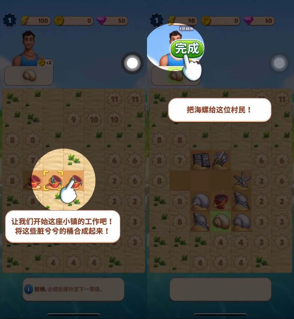 靠一款产品大赚210亿后，这个明星团队悄悄押注一条新赛道