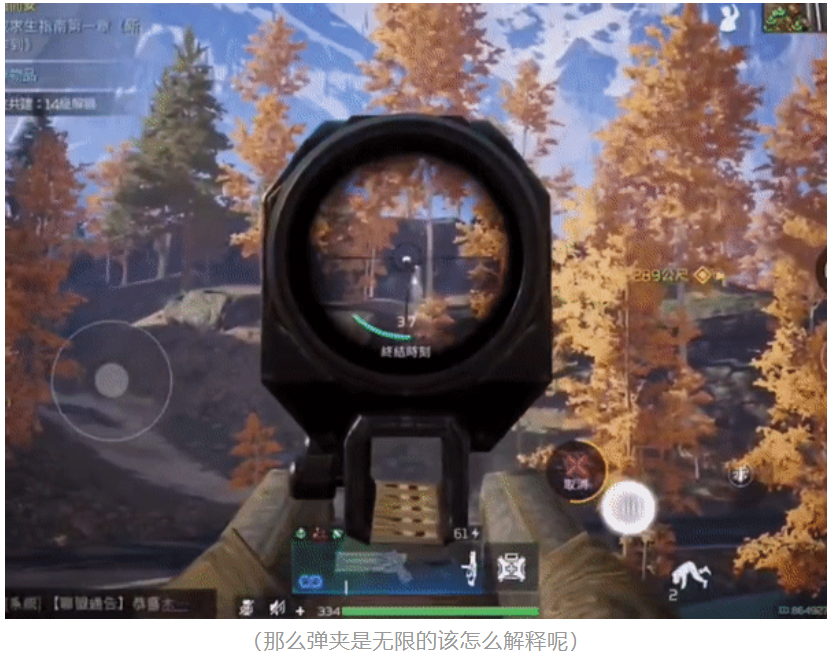 腾讯、网易、朝夕光年突然“神仙打架”，这条赛道可能没人敢碰了