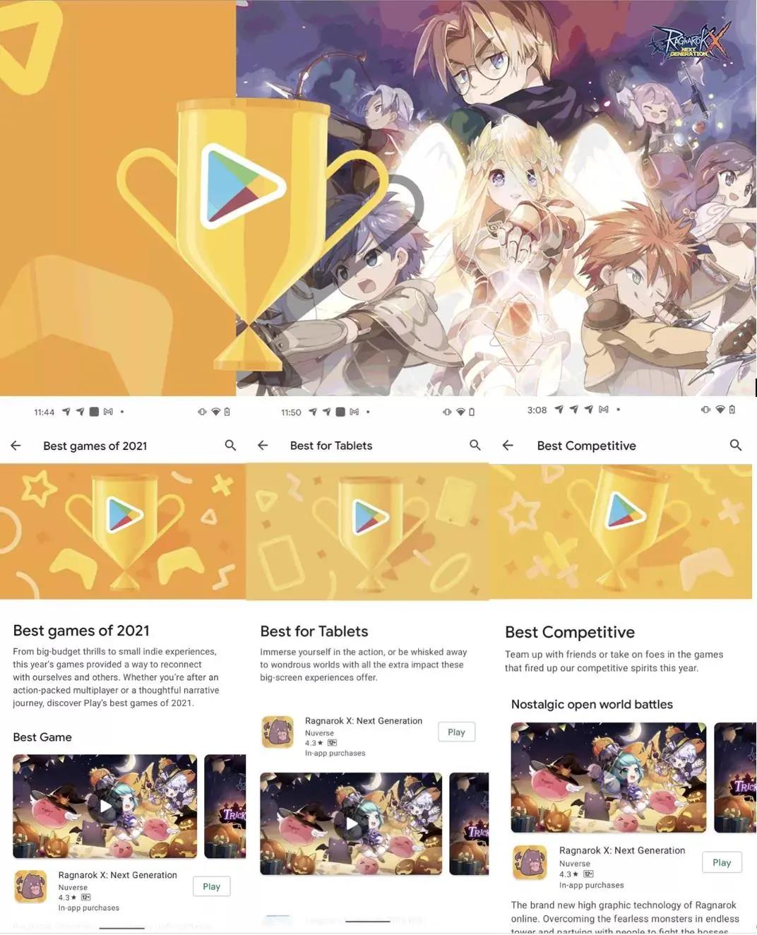 年度最佳游戏、东南亚收入天花板，为什么《仙境传说：新世代的诞生》手游能一直赢？