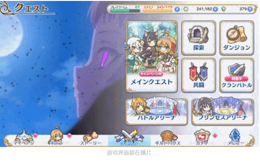 年入10亿美元，海外称霸2年：这款二游能否打开僵局？