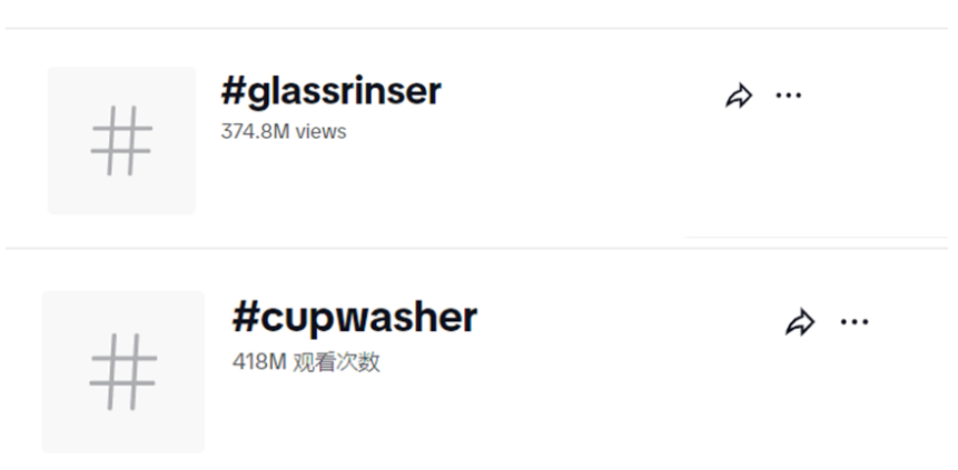 TikTok最火标签收割百亿流量 ASMR正在把压力变成生意