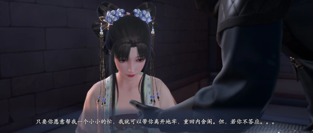 取得版号后被玩家狂催上线，下一个女性向爆款要来了？