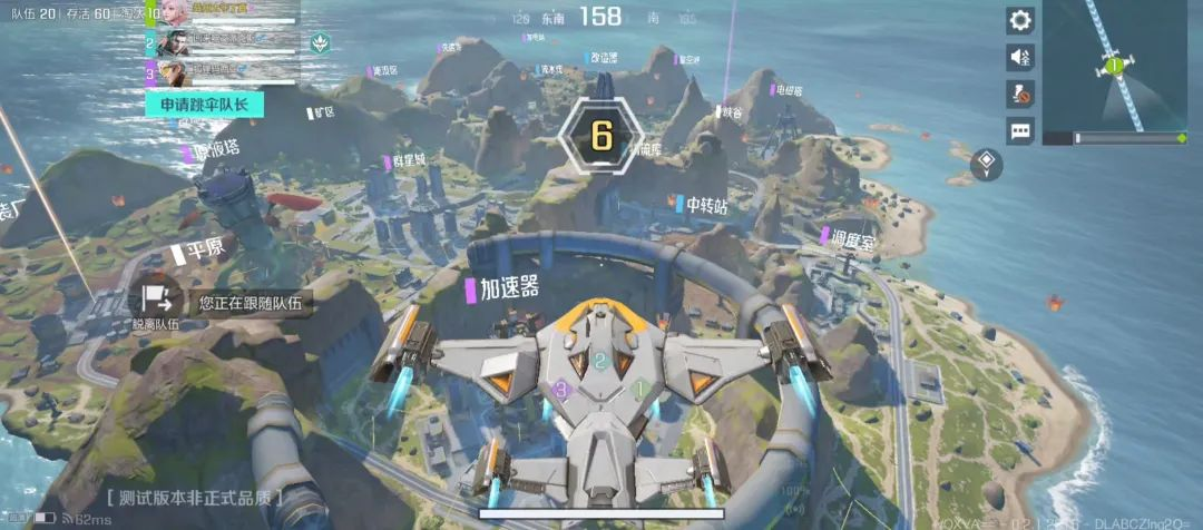 拿版号长达2年后，突然现身，腾讯要一口“吃”下这条赛道