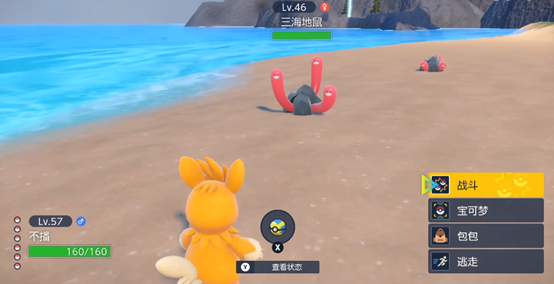 凭什么这个吃了27年老本的游戏，还能3天狂卖1000万份？