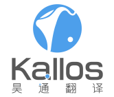 昊通翻译、弄潮儿、小马游戏、CCJK确认入驻第三届全球产品与增长大会展位