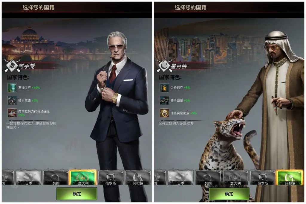 频频出手，FunPlus又开始测试新SLG了